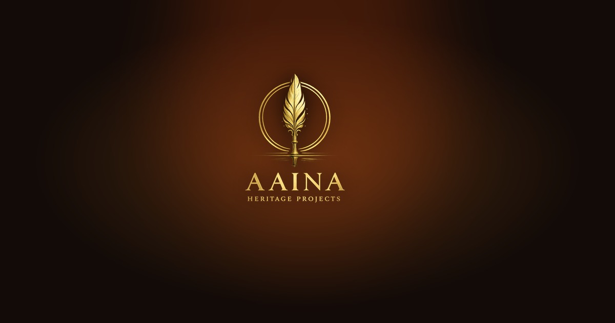 AAINA — आज क्या पढ़ना चाहेंगे?